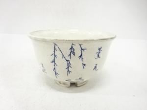 粉引　董風　茶碗